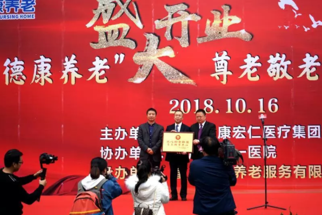 首页| 88858cc永利集团中国区官方网站