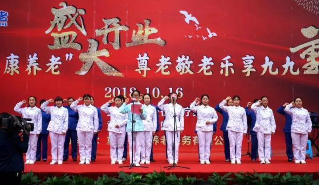 首页| 88858cc永利集团中国区官方网站