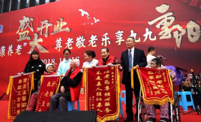 首页| 88858cc永利集团中国区官方网站