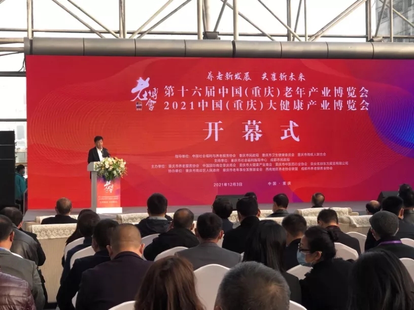 bnh1 首页| 88858cc永利集团中国区官方网站