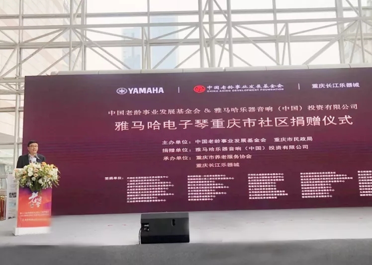 bnh2 首页| 88858cc永利集团中国区官方网站