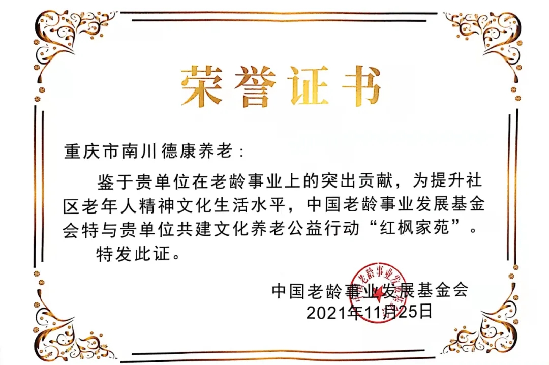 bnh3 首页| 88858cc永利集团中国区官方网站