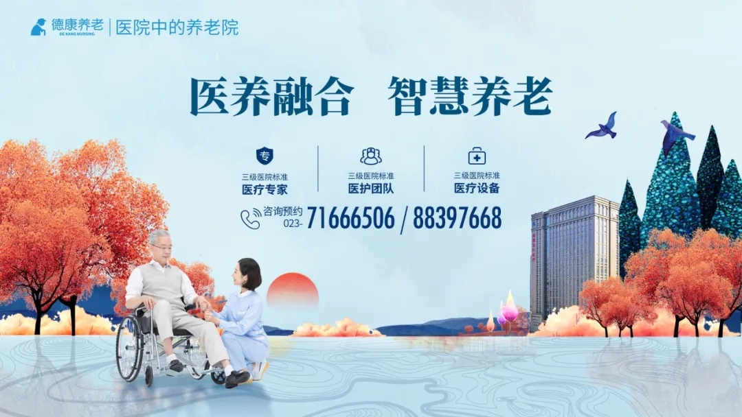bnh4 首页| 88858cc永利集团中国区官方网站